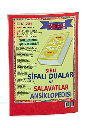 Ramazan Duası Fazileti ve Sırları - 3