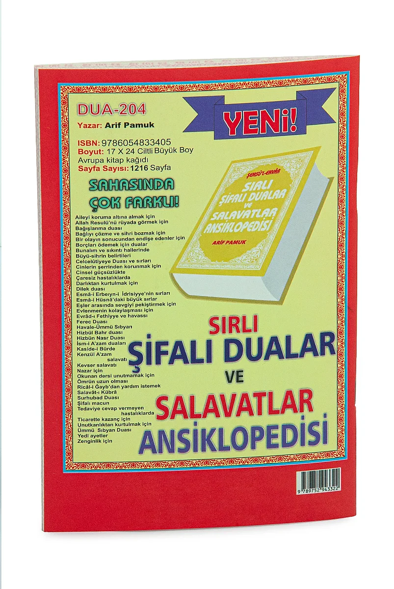 Ramazan Duası Fazileti ve Sırları - 3