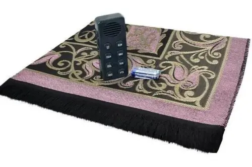 Ramazan Seti Namaz Kıldıran Seccade-1112 - İhvan (1)