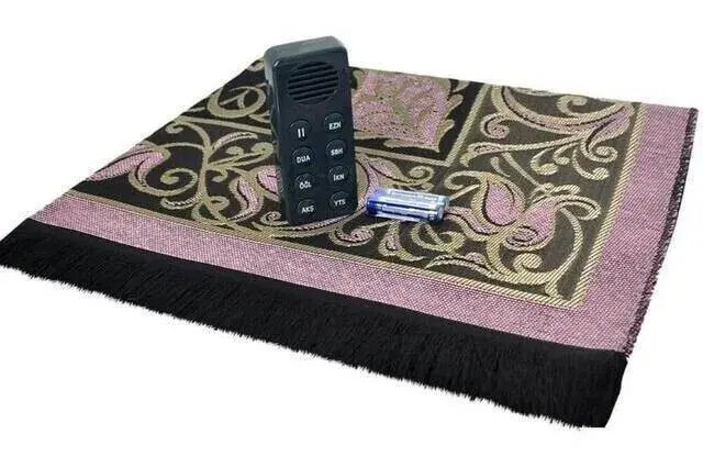 Ramazan Seti Namaz Kıldıran Seccade-1112 - 2