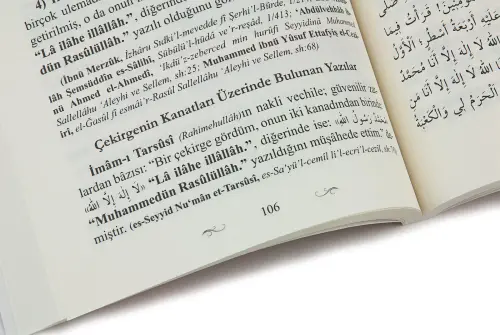 Rasulullahın Muhammed ve Ahmed İsmi Şeriflerinin Hususiyetleri - Cübbeli Ahmet Hoca Efendi - 4