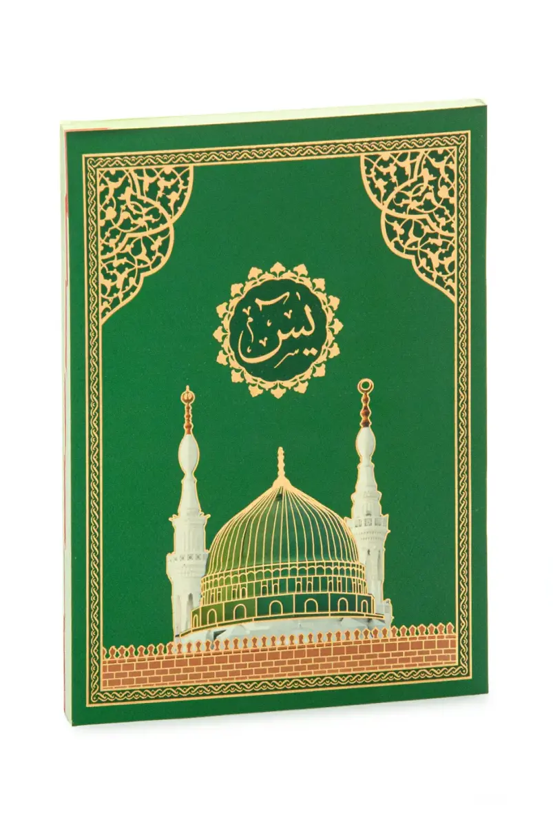 Ravza Desenli Yasin Kitabı Çanta Boy - 80 sayfa - 1