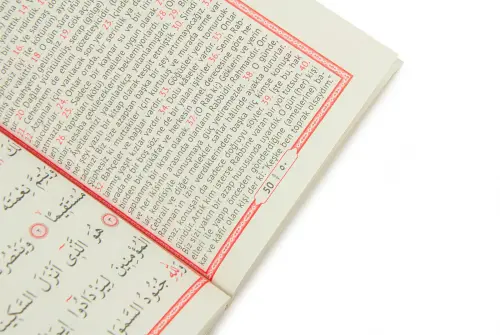 Ravza Desenli Yasin Kitabı Çanta Boy - 80 sayfa - 4