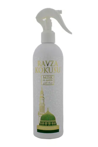 Ravza Oda Kokusu - 2