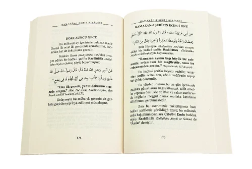 Recebi Şerif Risalesi - Şabanı Şerif Risalesi - Ramazanı Şerif Risalesi Üç Aylar Kitapları - 5