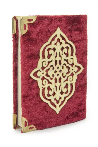 Red Stone Chanting - Pocket Size Arabic Yasin-i Şerif - Hajj Umrah Gift Set with Pearl Prayer Beads - 3