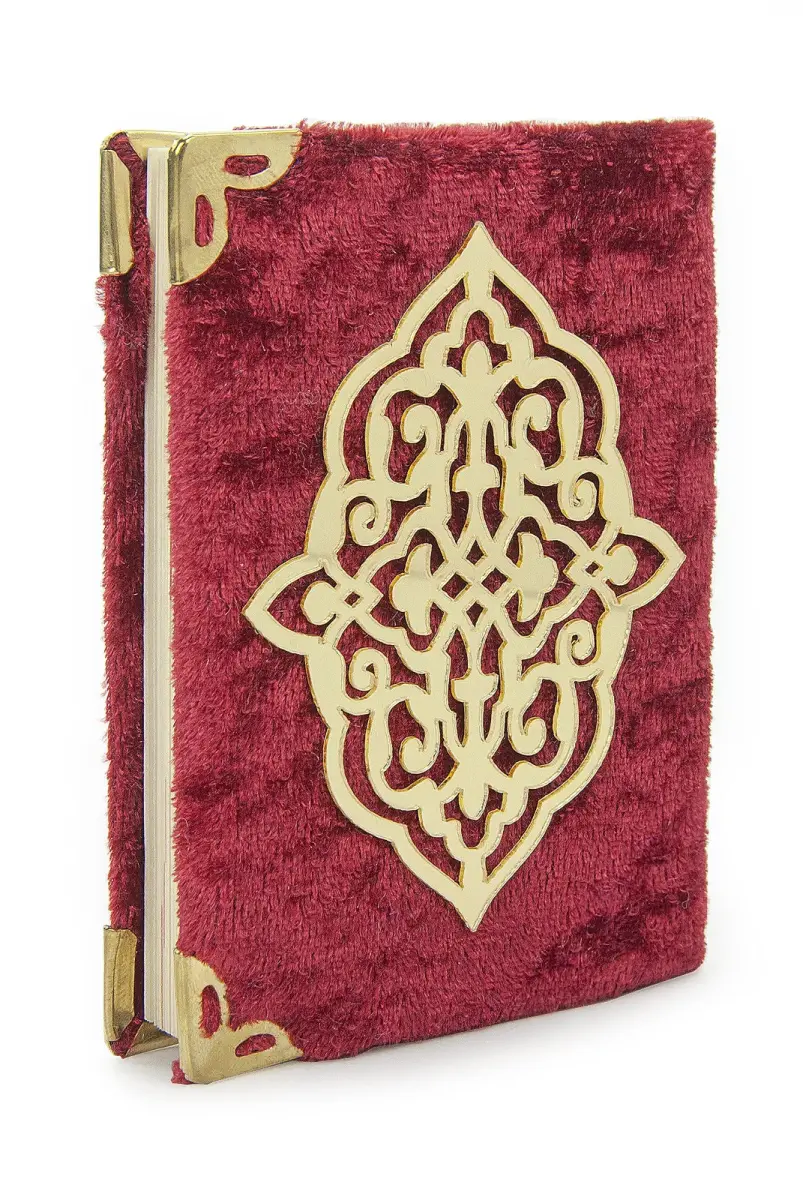 Red Stone Chanting - Pocket Size Arabic Yasin-i Şerif - Hajj Umrah Gift Set with Pearl Prayer Beads - 3