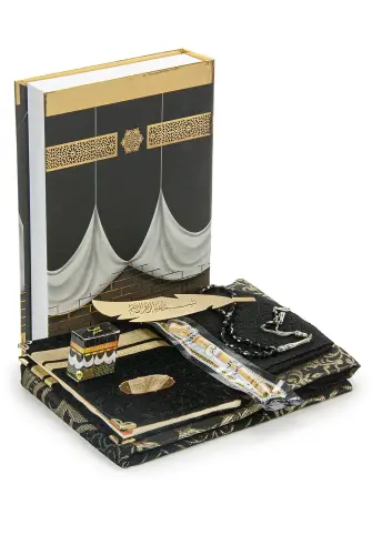 Religious Gift Prayer Rug Set with Kaaba Box Special for Father's Day - İhvan (1)