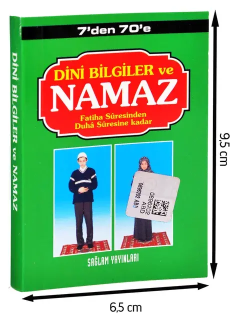 Religious Information and Prayer from 7 to 77-1664 - 2