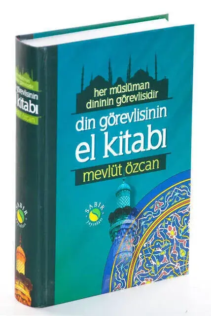 Religious Official's Handbook Roman Boy Hardcover-1771 - 1