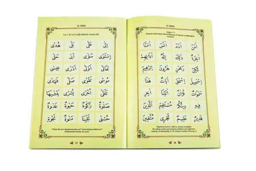 Religious Publications Quran Elifbas - 4