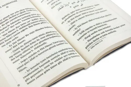 Religious Stories - Stories and Advice - 5