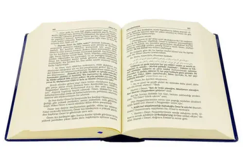 Religious Stories A to Z Comments and Explanations - TAVASLI YAYINEVİ (1)