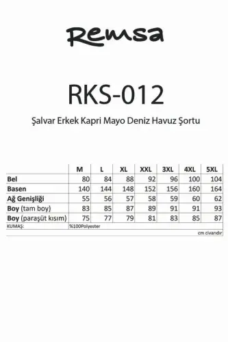 Remsa Şalvar Erkek Mayo Şortu | İç Taytlı Diz Altı Deniz Havuz Şortu - RKS-012-26 Lacivert - Remsa (1)