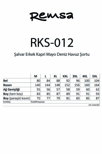 Remsa Şalvar Erkek Mayo Şortu | İç Taytlı Diz Altı Deniz Havuz Şortu - RKS-012-26 Siyah - Remsa (1)