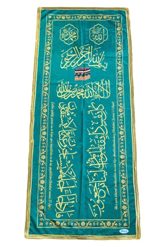 Renkli Kabe Desenli Arapça Türkçe Mealli Tabut Örtüsü 
