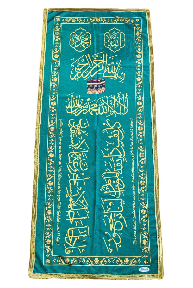 Renkli Kabe Desenli Arapça Türkçe Mealli Tabut Örtüsü - 1