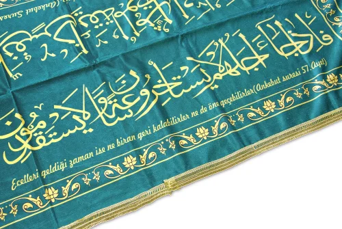 Renkli Kabe Desenli Arapça Türkçe Mealli Tabut Örtüsü - 3