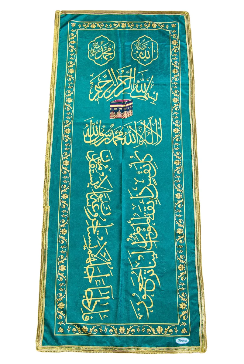 Renkli Kabe Desenli Arapça Yazılı Tabut Örtüsü - 1