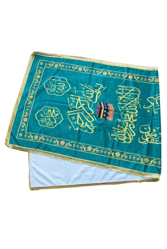 Renkli Kabe Desenli Arapça Yazılı Tabut Örtüsü - 2
