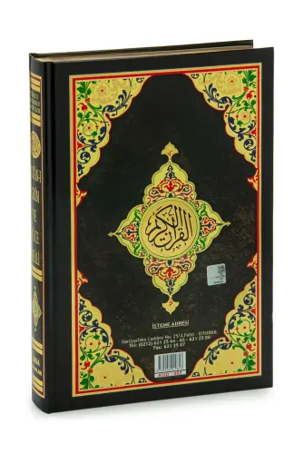 Renkli Satır Altı Türkçe Kelime Mealli Rahle Boy Kuranı Kerim - Seda Yayınları (1)