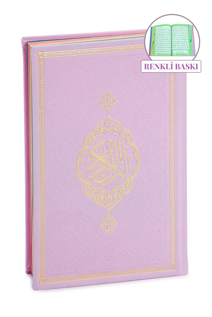 Renkli Termo Deri Ciltli Kuranı Kerim - Bilgisayar Hatlı, Orta Boy - Pembe - 1