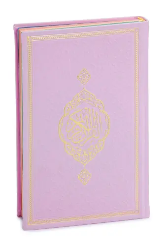 Renkli Termo Deri Ciltli Kuranı Kerim - Medine Hatlı, Orta Boy - Pembe - 4