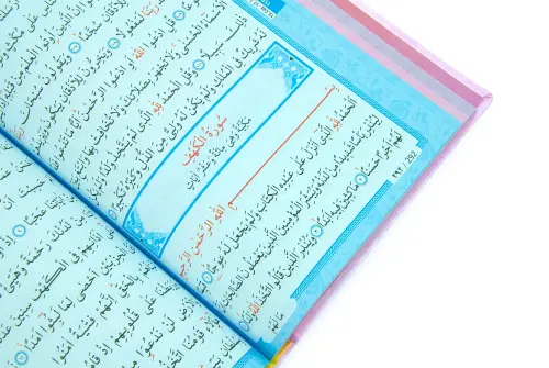 Renkli Termo Deri Ciltli Kuranı Kerim - Medine Hatlı, Orta Boy - Pembe - 3