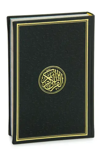 Renkli Termo Deri Ciltli Kuranı Kerim - Medine Hatlı, Orta Boy - Siyah - ihvanonline (1)