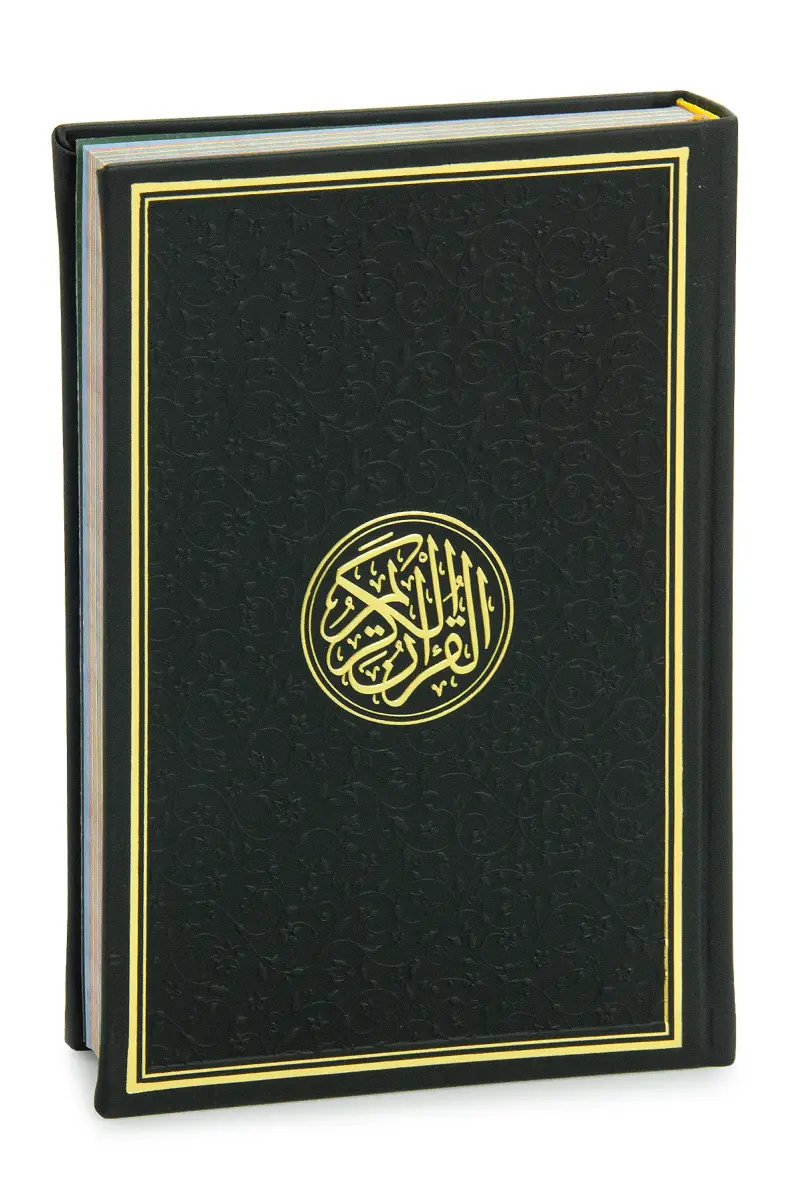 Renkli Termo Deri Ciltli Kuranı Kerim - Medine Hatlı, Orta Boy - Siyah - 2