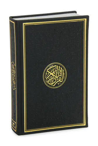 Renkli Termo Deri Ciltli Kuranı Kerim - Medine Hatlı, Orta Boy - Siyah - 3