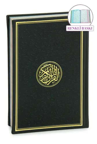 Renkli Termo Deri Ciltli Kuranı Kerim - Medine Hatlı, Orta Boy - Siyah - 1