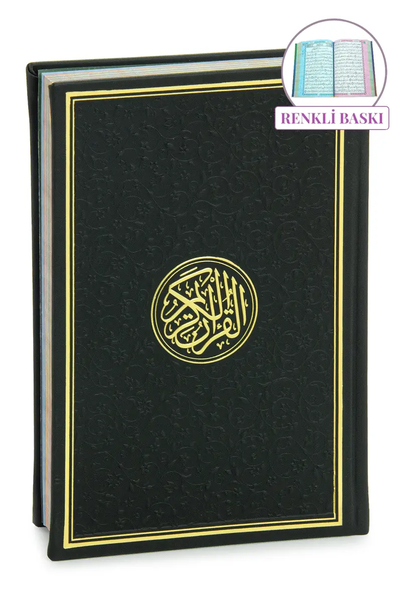 Renkli Termo Deri Ciltli Kuranı Kerim - Medine Hatlı, Orta Boy - Siyah - 1