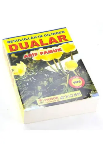Resulullahın Dilinden Dualar - Pamuk Yayınları-1328 - Pamuk Yayınevi (1)