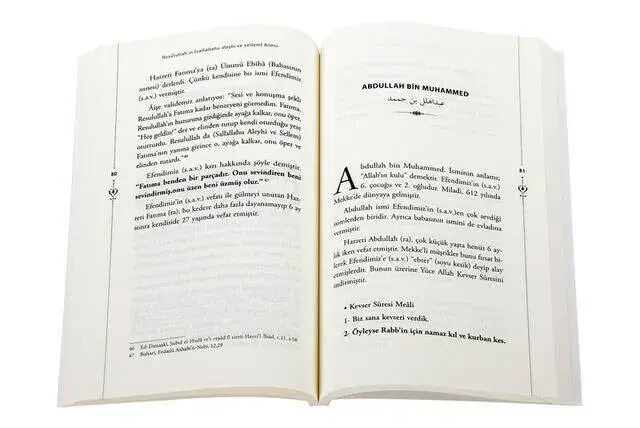 Resulullah'ın (sav) Ailesi - Murat Tosun - 3