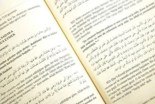 Riyazüs-Salihin - İmam Nevevi - (Arapça-Türkçe) - 4