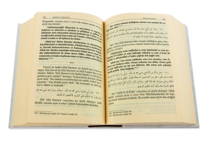 Riyazüs Salihin - Imam Nawawi - Bag Size - Hardcover - Thumbnail