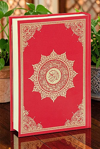 Sade Arapça Kuranı Kerim Ciltli Orta Boy Sesli Dinleme Kırmızı - 1