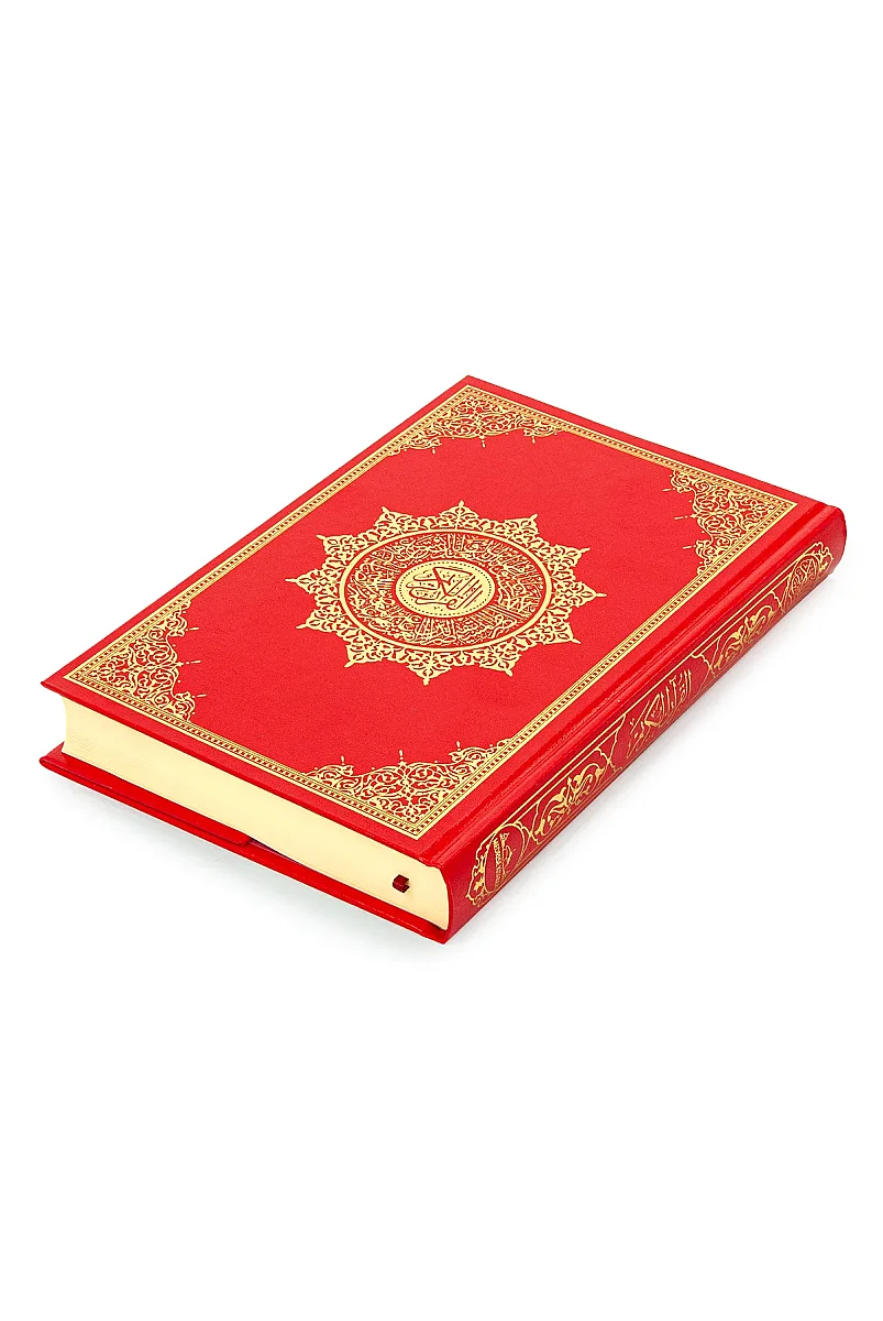 Sade Arapça Kuranı Kerim Ciltli Orta Boy Sesli Dinleme Kırmızı - 4