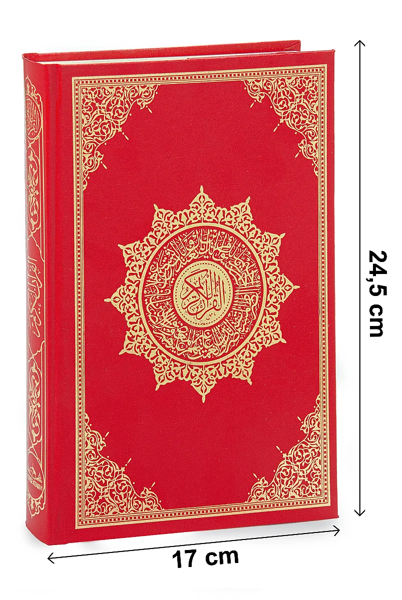 Sade Arapça Kuranı Kerim Ciltli Orta Boy Sesli Dinleme Kırmızı - 7