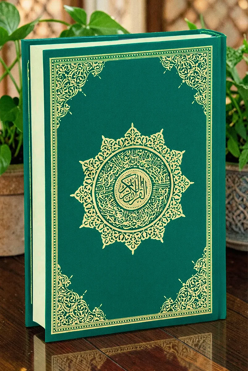 Sade Arapça Kuranı Kerim Ciltli Orta Boy Sesli Dinleme Yeşil - 1