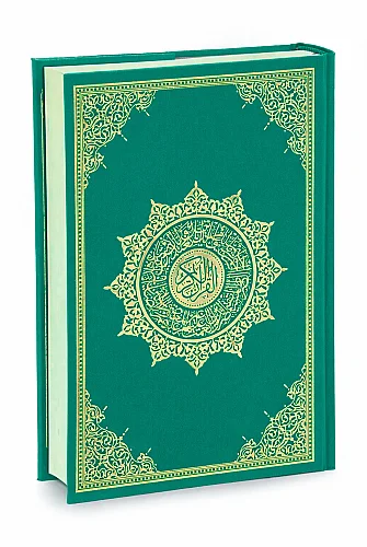 Sade Arapça Kuranı Kerim Ciltli Orta Boy Sesli Dinleme Yeşil - ihvanonline (1)