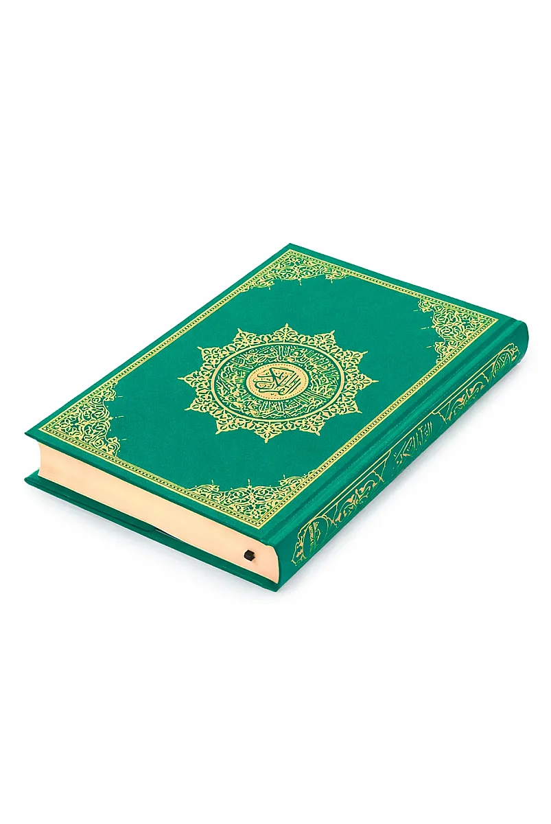Sade Arapça Kuranı Kerim Ciltli Orta Boy Sesli Dinleme Yeşil - 4