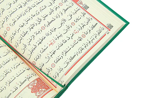 Sade Arapça Kuranı Kerim Ciltli Orta Boy Sesli Dinleme Yeşil - 6
