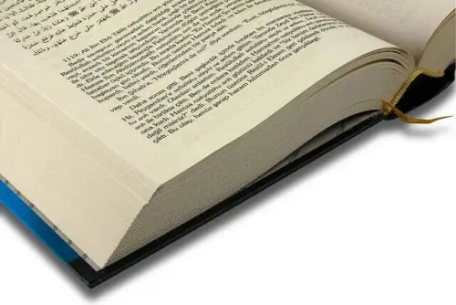 Sahih-i Buhari Muhtasar-1509 - 4