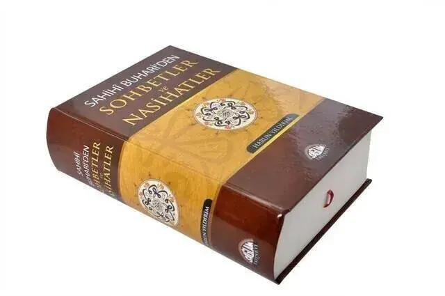 Sahihi Buhari'den Sohbetler ve Nasihatler-1764 - 1
