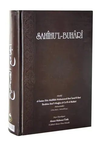 Sahihi Buhari Cübbeli Ahmet Hoca - 1