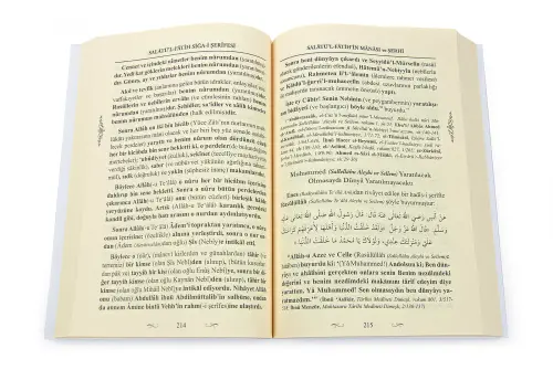 Salatül Fatih Sigai Şerife - Cübbeli Ahmet Hodja - 3
