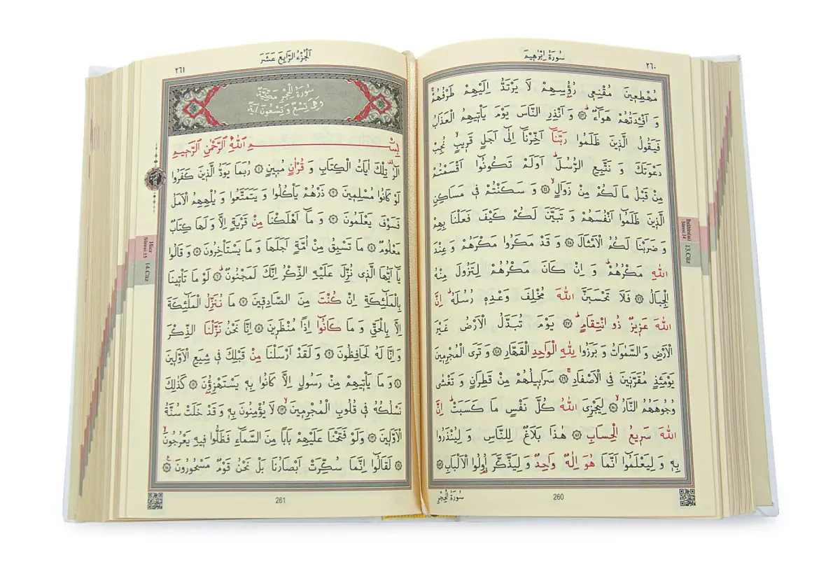 Sandıklı Damat Bohçasına Uygun Kuranı Kerim Seti Çeyizlik Seccade Seti Beyaz-Siyah - 9