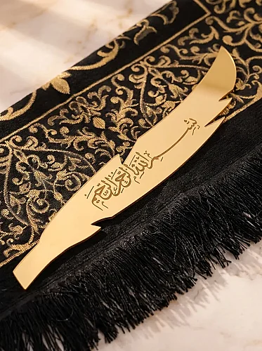 Sandıklı Damat Bohçasına Uygun Kuranı Kerim Seti Çeyizlik Seccade Seti Siyah - 6